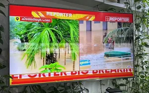 LG 65 4K UHD SMART TV