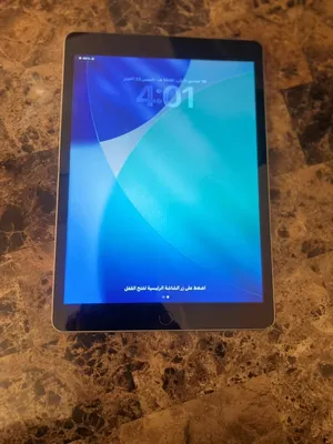 Apple iPad 9 64 GB in Tripoli
