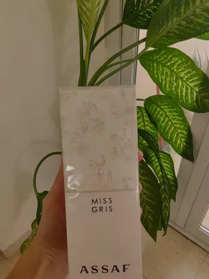 Brand new perfume
