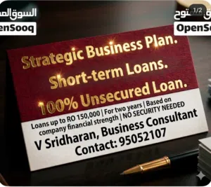 I can help in short term business loans upto 300000 RO for 2-3 years both secured and unsecured.