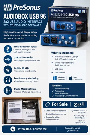 PreSonus AudioBox USB 96 – 2×2 USB Audio Interface
