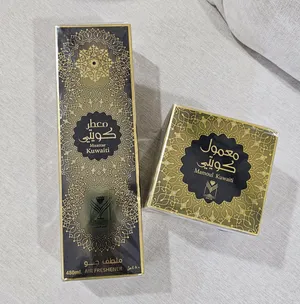 معطر كويتي + معمول كويتي