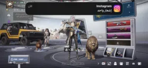 حساب ببجي بسعر حريقه مصروف عليه 2000 دينار