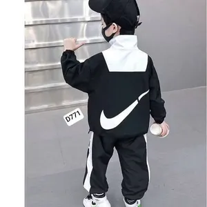 ملابس اطفال قياس 1_2_3_4 سنه السعر 11 نسبه الف