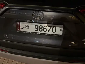 Car plate number 98670