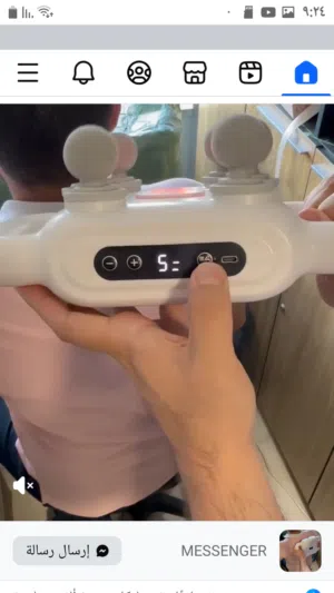 للبيع جهاز مساج قوي جدا