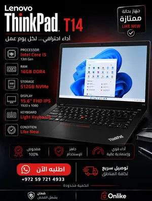 Lenovo ThinkPad T14 Core i5 الجيل 13 – لابتوب مستعمل شبه جديد