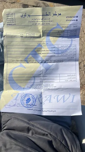 هونداي ايونيك 5 كهرباء بالكامل