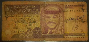 للبدل على سبحة او ساعة او خاتم