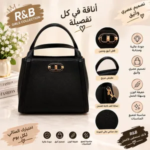 Other Other for sale  in Cairo