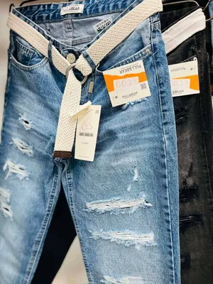 عرض جينز pull&bear