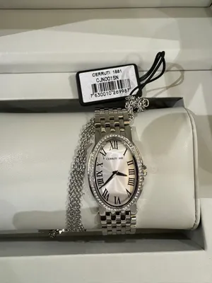 Cerruti Watch ساعه
