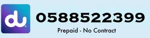 du Fancy VIP PREPAID Number 5885