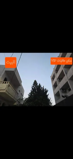 120 m2 3 Bedrooms Apartments for Rent in Irbid Al Hay Al Sharqy