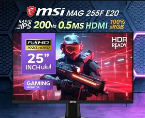 شاشه قيمنق MSI 25 انش IPS