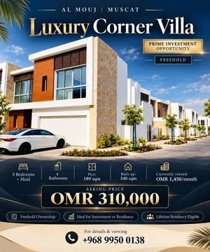 Freehold Corner 3+1 Townhouse for Sale in Al Mouj-sector 1