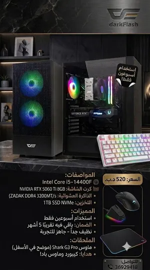 pc gaming rtx5060ti