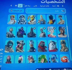 حساب فورت نادر في وايد اسكنات تقريبن 308