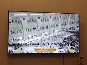 Hisense TV. 65 inch slim line light weight amazing picture resolution