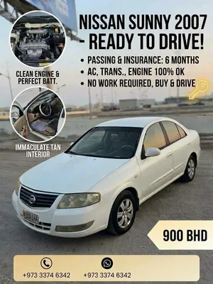 Nissan Sunny 2007 (Sedan) in Low Price