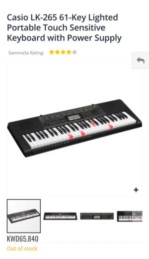 Casio LK 265 61 keys lighted touch sensitive keyboard with power adapter and foldable stand