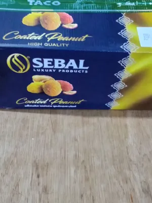 كناكر تركيه نكهات