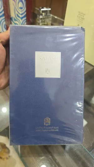 سفاري عبدالصمد القرشي