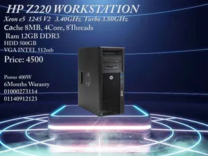 HP Z220 WORKSTATION