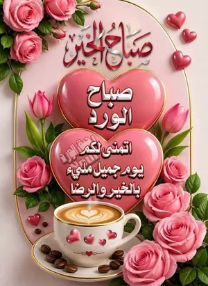 ثلاث شقق للايجار