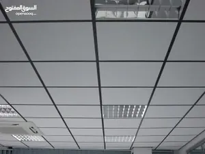 اسطى سقف معلق