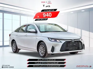 New Toyota Yaris in Al Riyadh