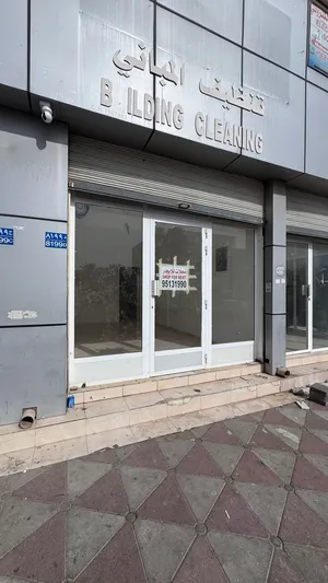 محل للايجار المعبيلة الجنوبية