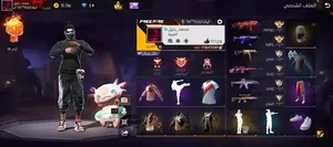Free Fire Accounts and Characters for Sale in Algeria