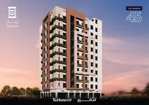 مشروع تثمير 45- نسبة الإنجاز 85%- التسليم 2027- الخوض