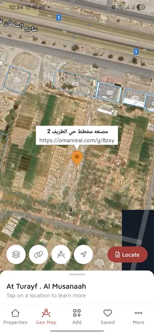 مخطط حي الطريق الخط الثاني من الشارع العام بجانب كاتب العدل ووزاره الاسكان توفر جميع الخدمات المالك