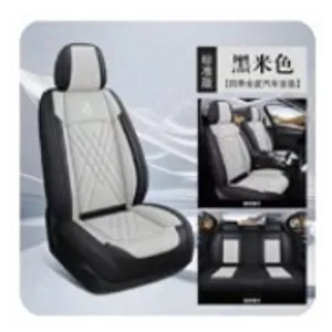 New 5-Seat Car Seat Cover Set - Black and Beige - AED 135