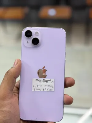 iPhone 14 Plus 128 GB Good and Best performance device