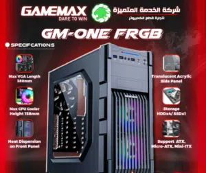 كيس جيمنغ من جيماكس مضيئ رجب تصميم للحرارة GAMEMAX GM-ONE RGB BK Case Gaming