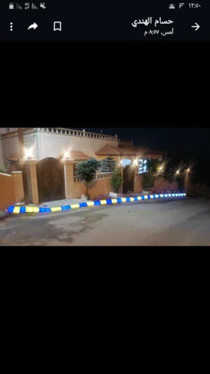 كندري مضيئ لي الحدئق والأرصفة والموقف السعر غير شامل التركيب بضاعه مستورد من الصين
