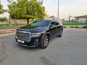 جيمس اكاديا 2020