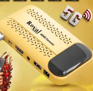 رسيفر رويال 4040 الاصفر  العالمي جديد شركة 5G شامل التوصيل مجانا