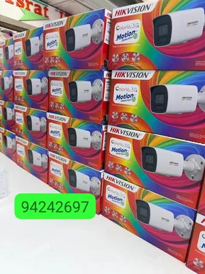 cctv camraa sale and new fixing good praiz