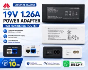 Original Huawei 19V 1.26A Power Adapter
