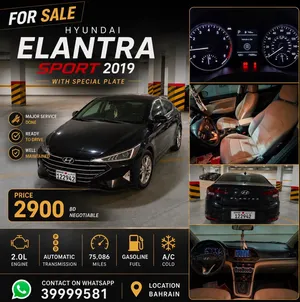 هونداي النترا سبورت 2019 للبيع