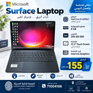 لابتوب مايكروسوفت مستعمل نظيف معالج الجيل العاشر Microsoft surface laptop 3 used