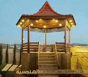 الهندسية تركيب جميع انواع القرميد وصيانة الكرميد والديكورات الخشبية تركيب انواع الشغل وبديل القرميذ