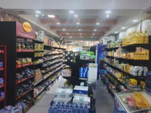 سوبرماركت للبيع