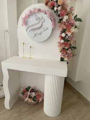باك دروب و مهد بيبي بنت بحالة ممتازة