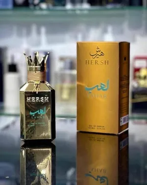 الفخامة والجاذبية في زجاجة واحدة