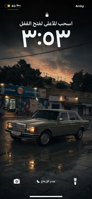 مرسيدس w123 موديل 1984 (لف)